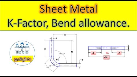 how to calculate k factor for sheet metal|bending allowance in sheet metal.